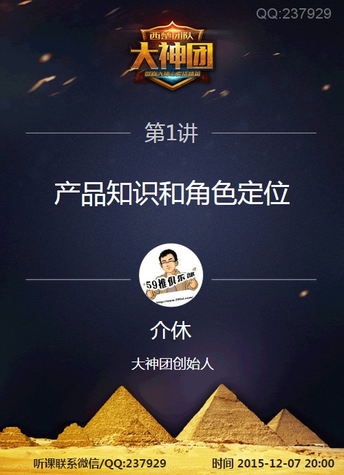 快照1