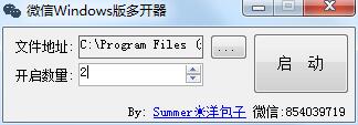 QQ截图20151223164107