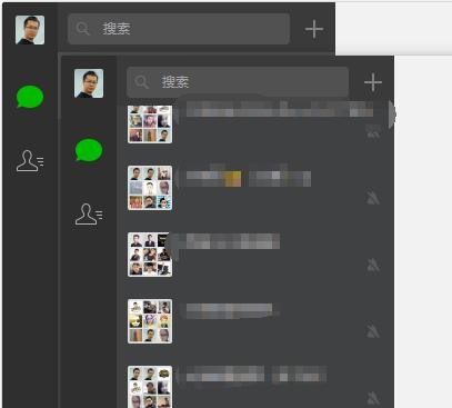 QQ截图20151223164158