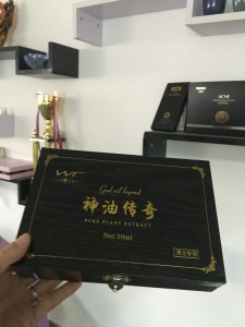 伟仁神油传奇 (1)