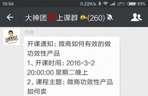 快照1
