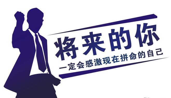 QQ截图20160303102159