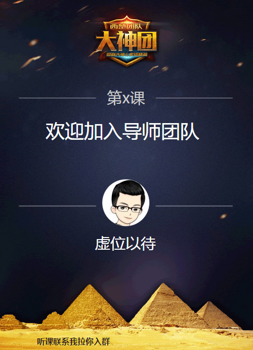 快照1