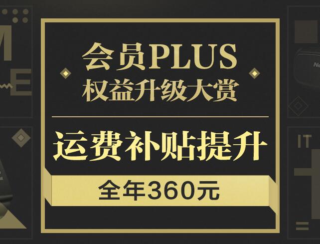 QQ截图20160415112424