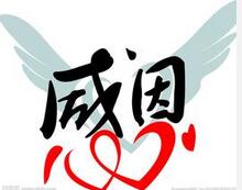 QQ截图20160415115406