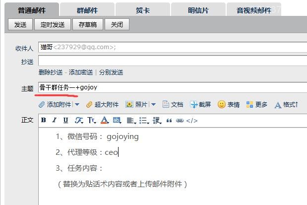 QQ截图20160527121920