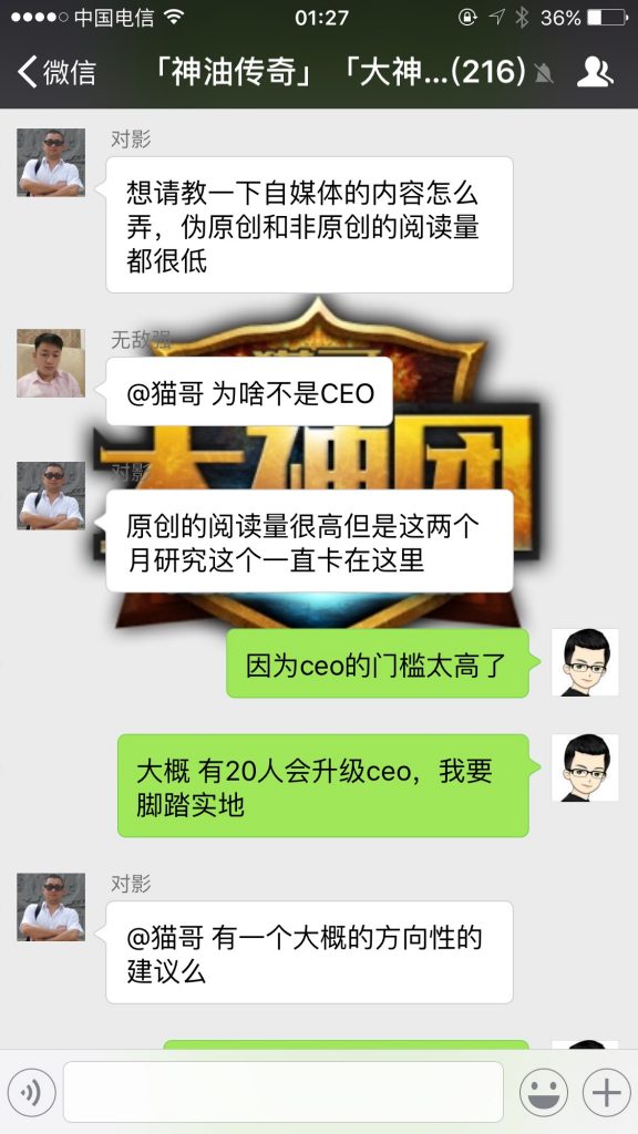 新手不要去玩自媒体了，会被平台规则玩死，猫哥教你好方法
