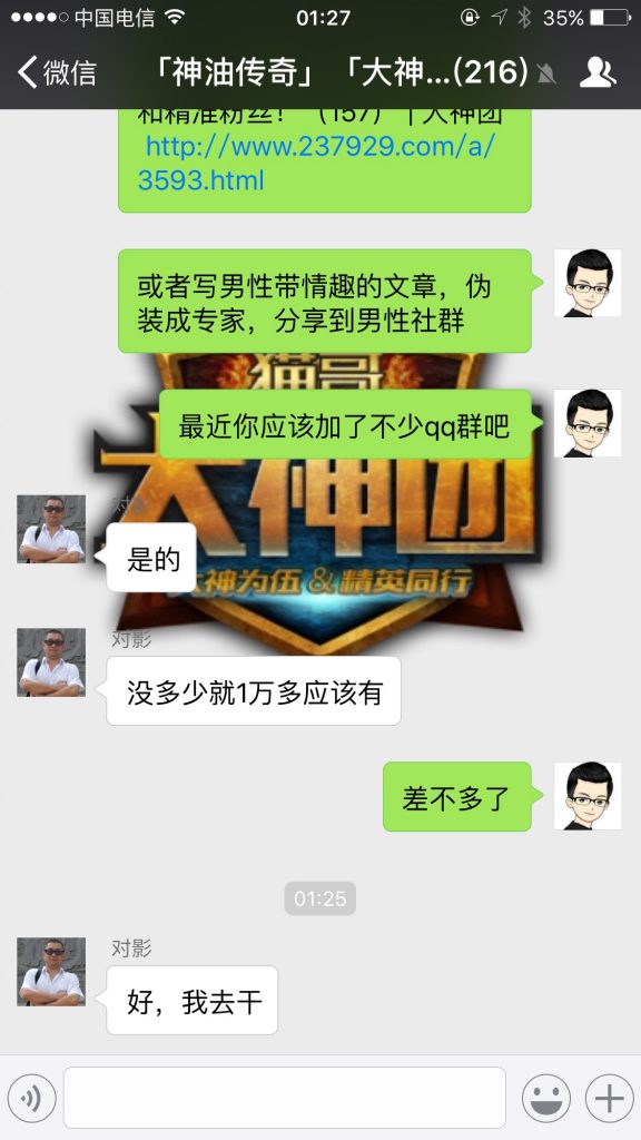 新手不要去玩自媒体了，会被平台规则玩死，猫哥教你好方法