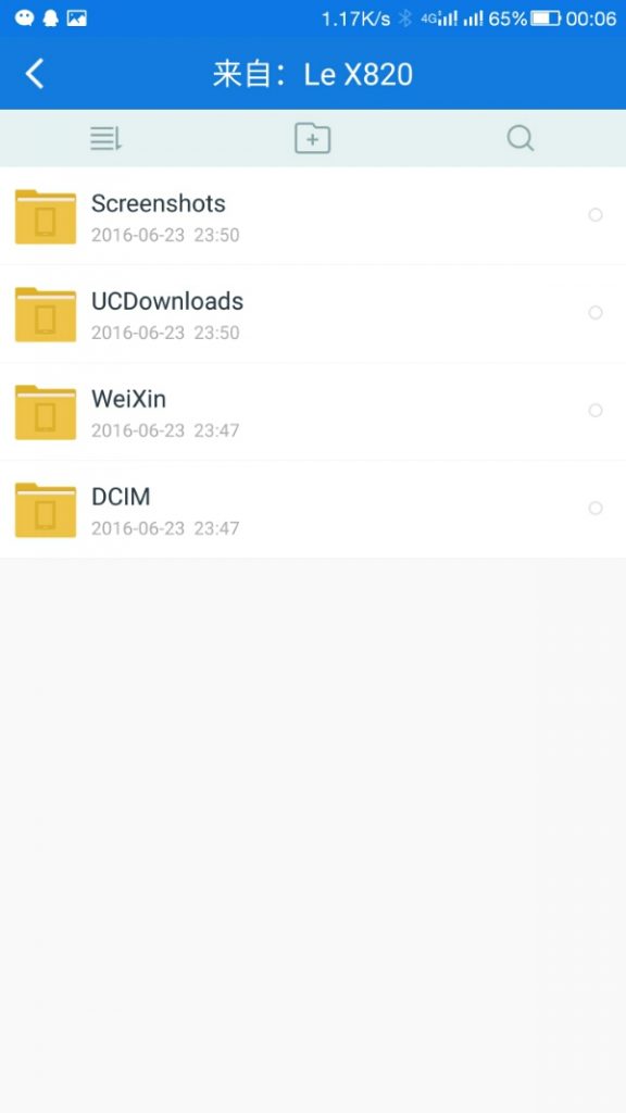 screenshot_20160624-000656