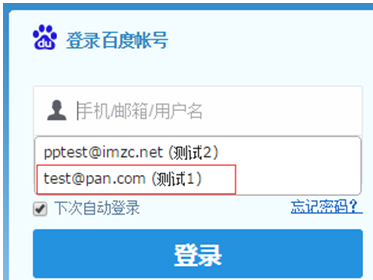 1423990182_paste.png?x-oss-process=style/800&