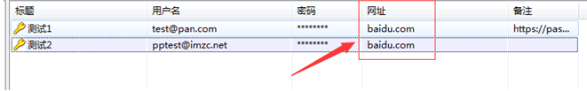 1423990175_paste.png?x-oss-process=style/800&