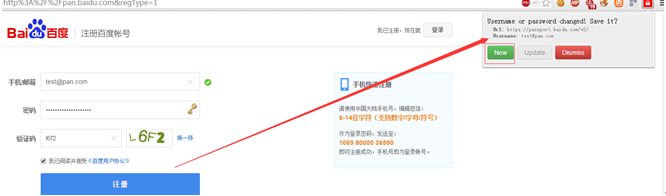 1423990157_paste.png?x-oss-process=style/800&