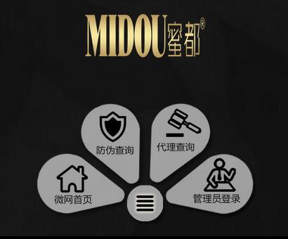 QQ截图20160705123542