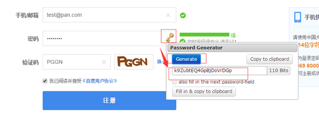 1423990138_paste.png?x-oss-process=style/800&