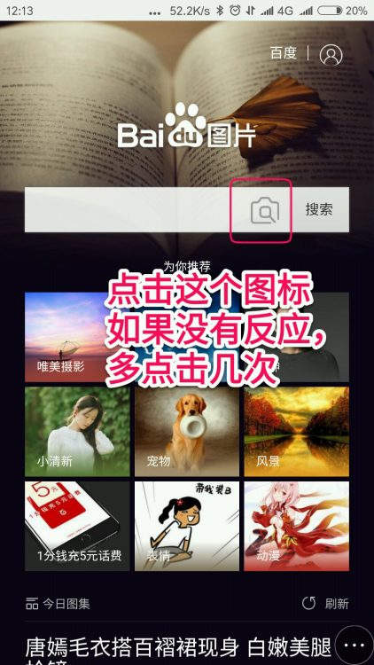 2016_Nian_11_Yue_12_Ri_-gmt0800-_Xia_Wu_122332.jpg?x-oss-process=style/800&