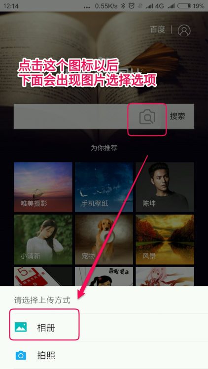 2016_Nian_11_Yue_12_Ri_-gmt0800-_Xia_Wu_122433.jpg?x-oss-process=style/800&