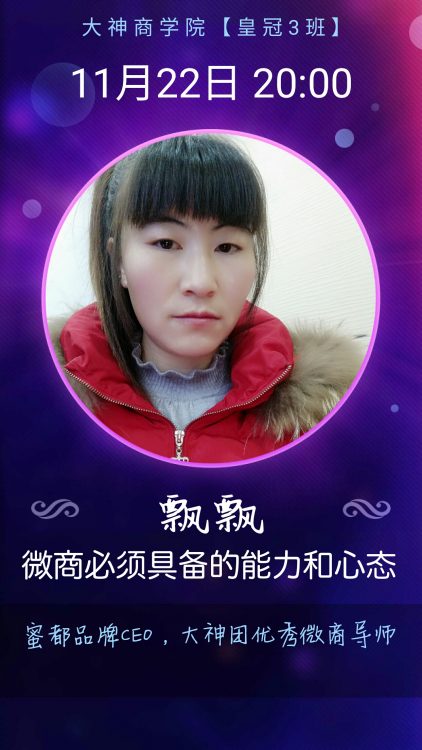 wp-1480254919384.jpg?x-oss-process=style/800&