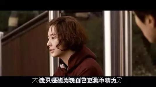 二十几岁女生最重要的不是赚钱，而是赚！大！钱!