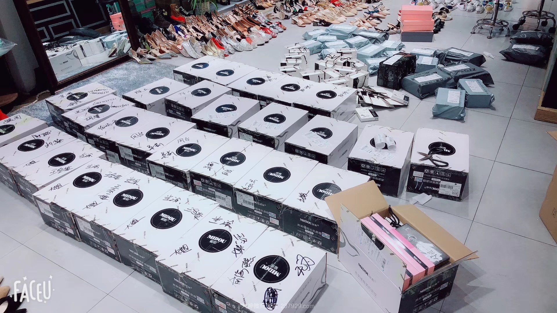 蜜都代理到货现场图片素材