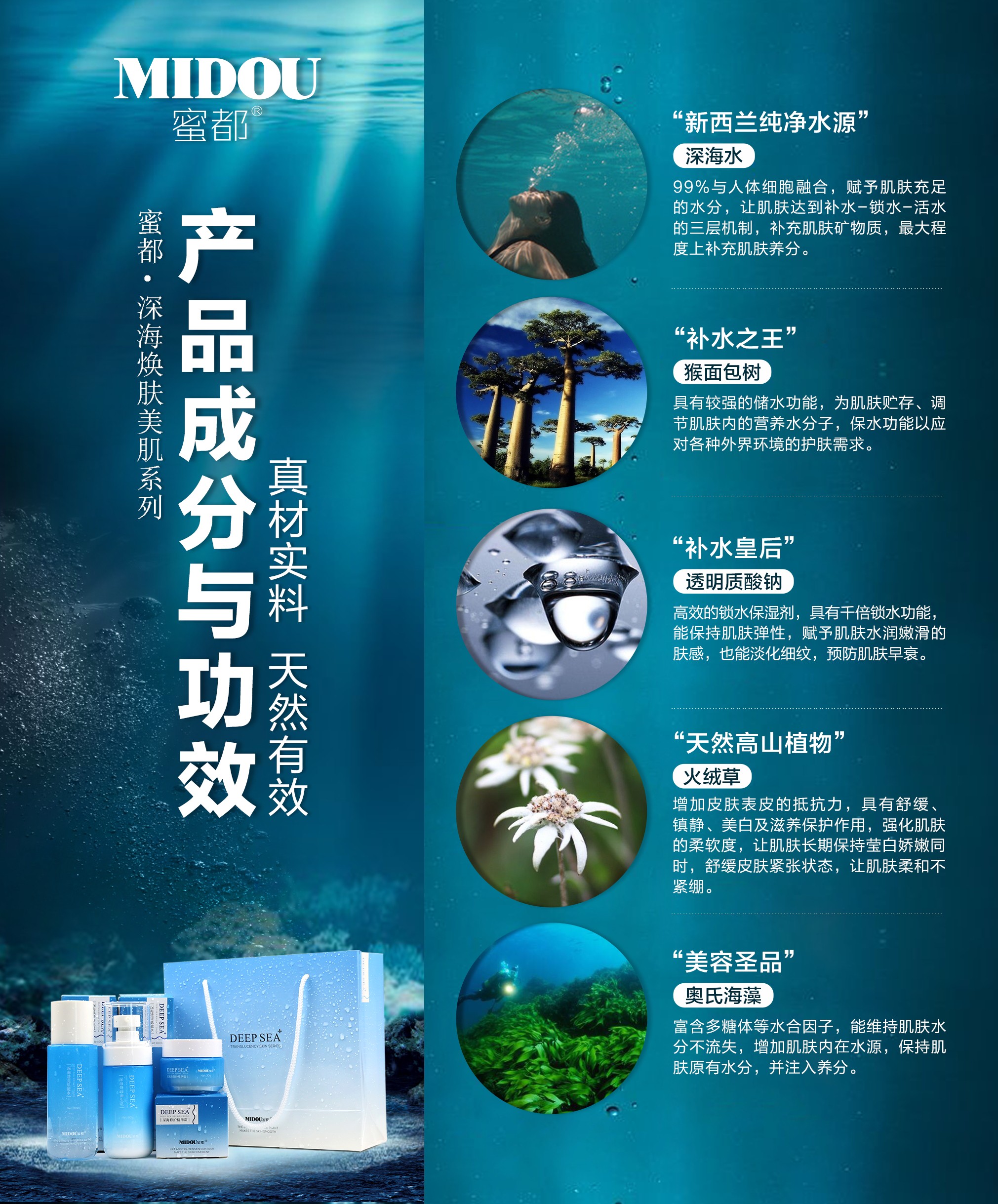 敏感皮肤如何替换水乳霜？