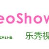 乐秀视频编辑制作神器 VideoShow Pro 7.3.0 中文免费版