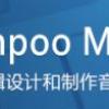 Ashampoo Music Studio 6 v6.1.00.11 中文免费版 音频处理全能工具