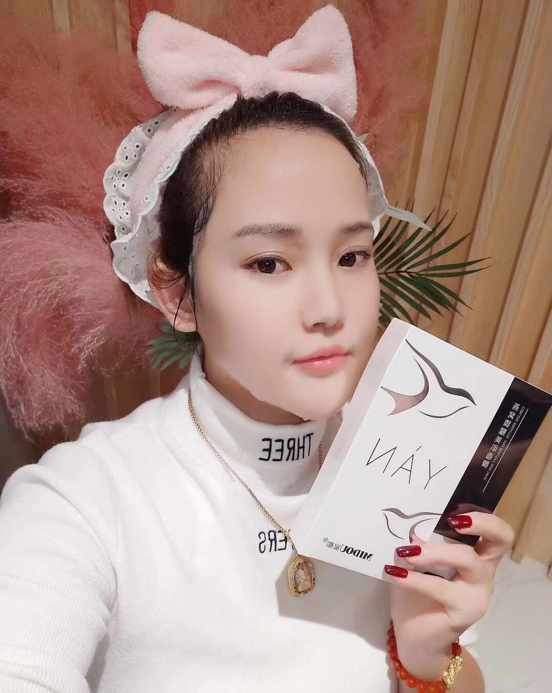 蜜都护肤品怎么样？