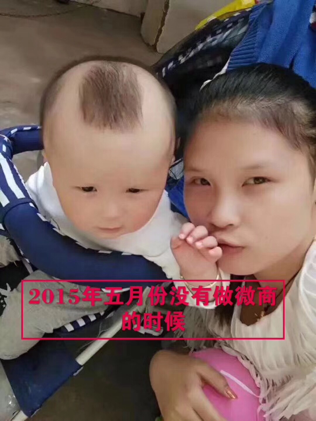 做蜜都前 VS  做蜜都后